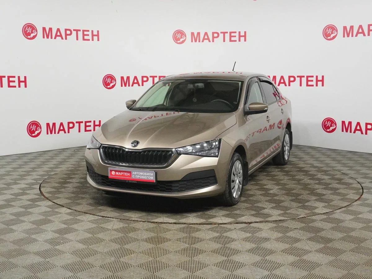 Skoda Rapid II