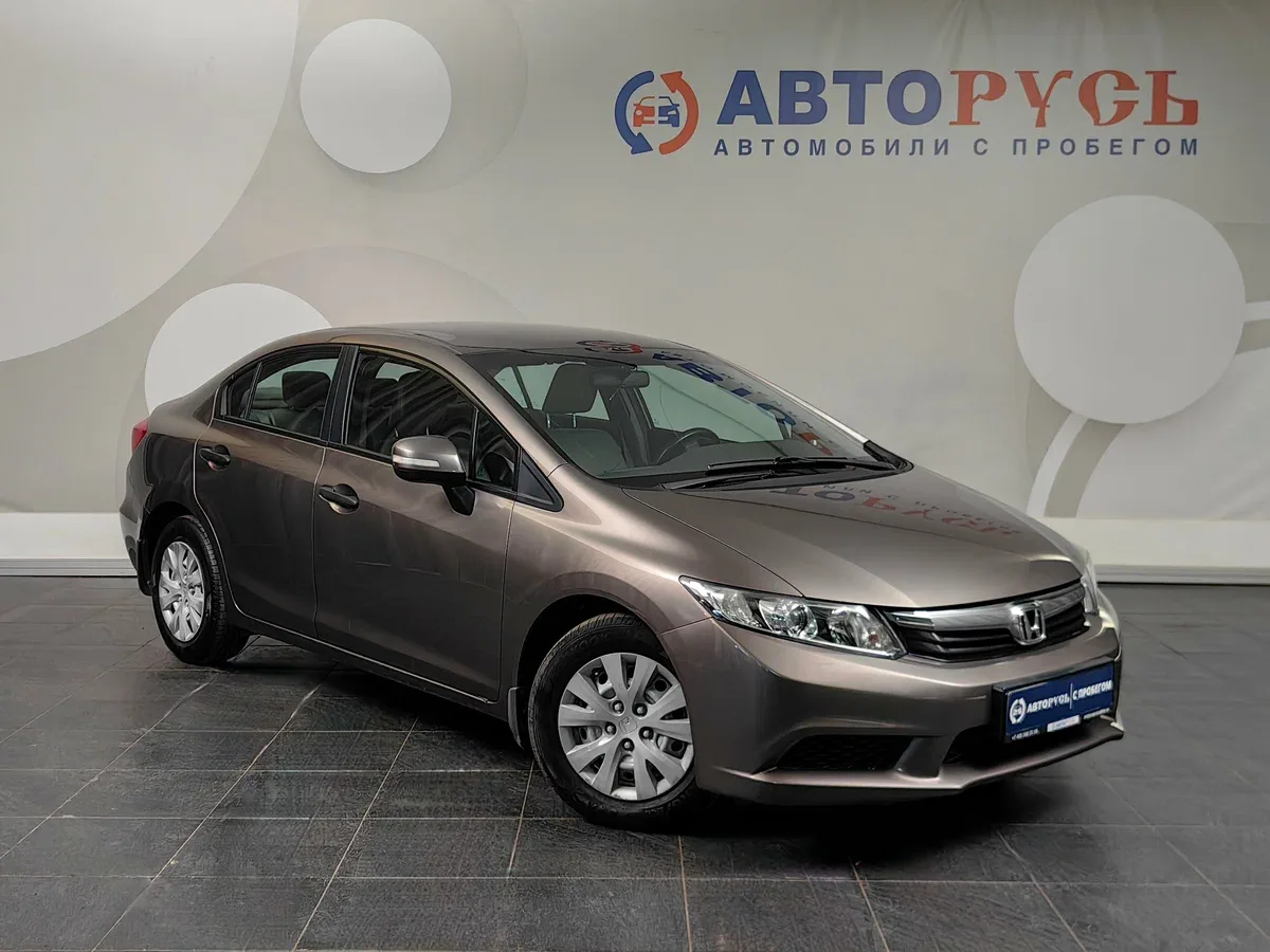 Honda Civic IX