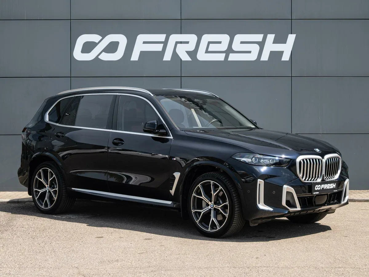 BMW X5 IV (G05/G18) Рестайлинг