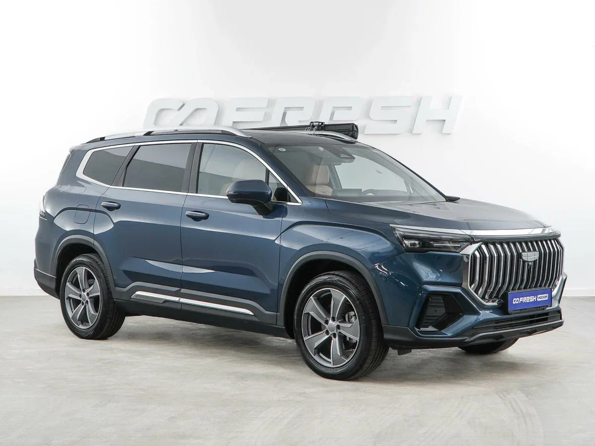 Geely Haoyue L I