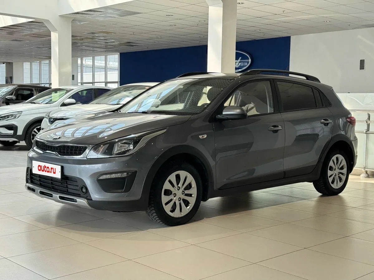 Kia Rio IV