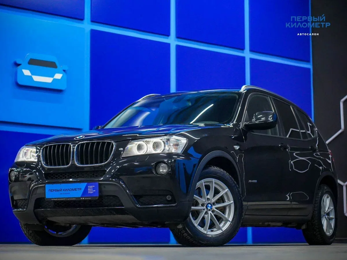 BMW X3 II (F25) Рестайлинг