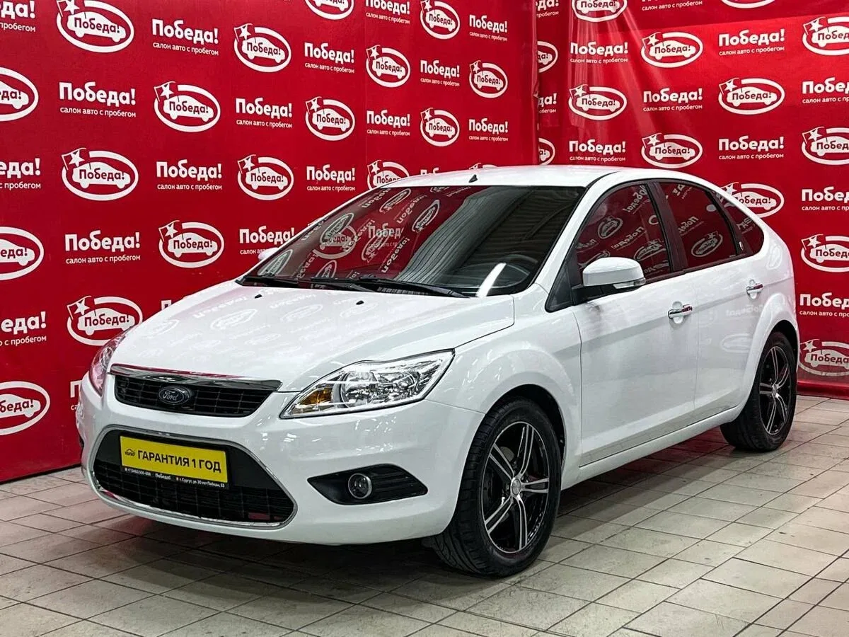 Ford Focus II Рестайлинг