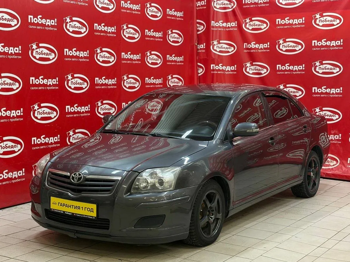Toyota Avensis II Рестайлинг