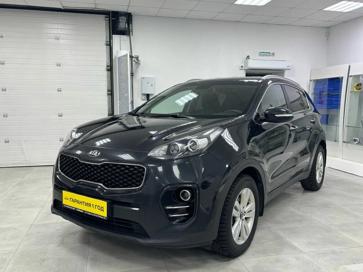 Kia Sportage IV