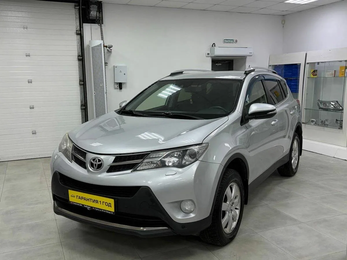 Toyota RAV4 IV (XA40)