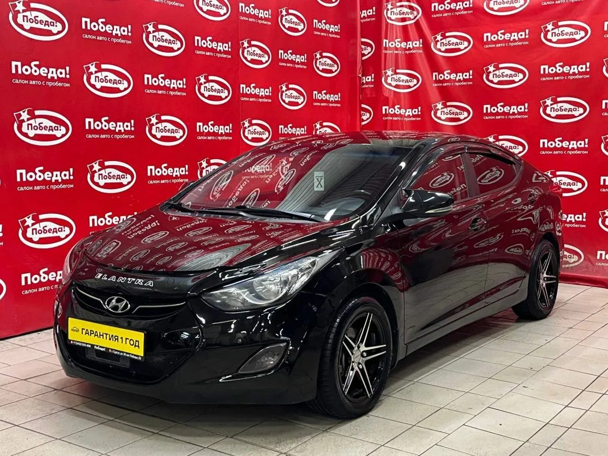 Hyundai Elantra V (MD)