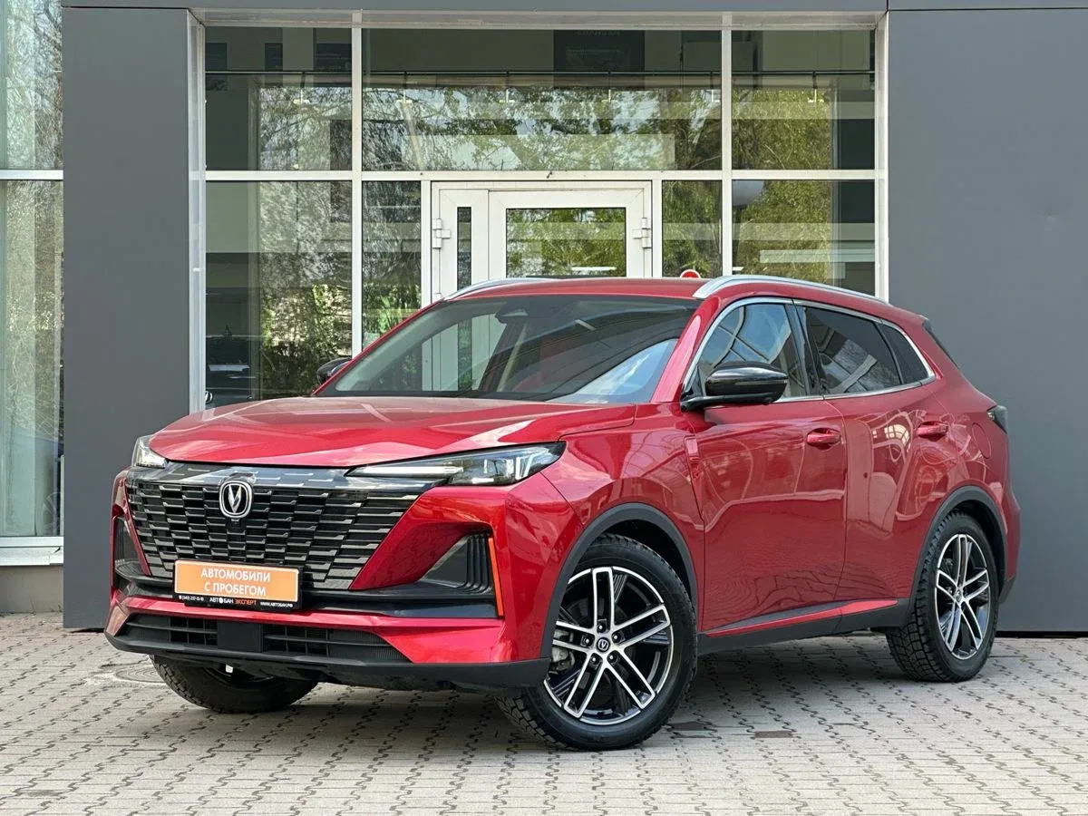 Changan CS55 Plus II