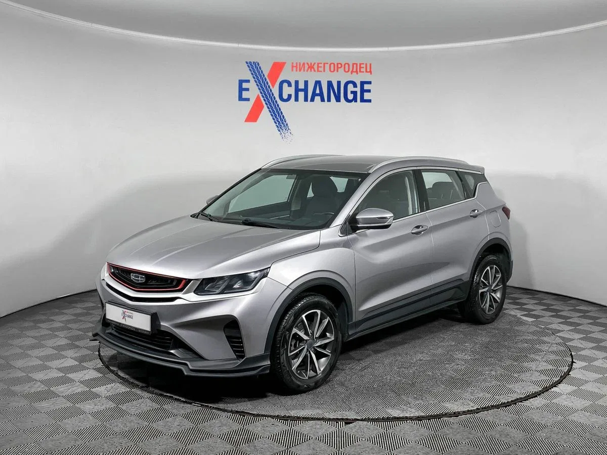 Geely Coolray I