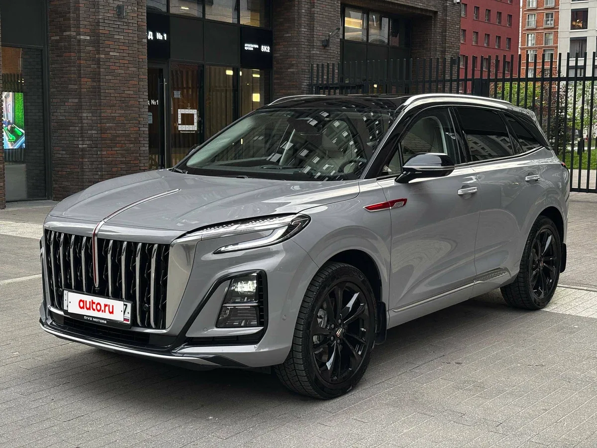 Hongqi HS3