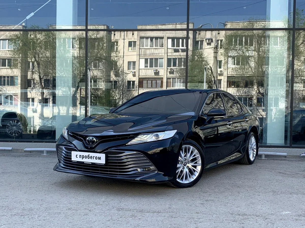 Toyota Camry VIII (XV70)
