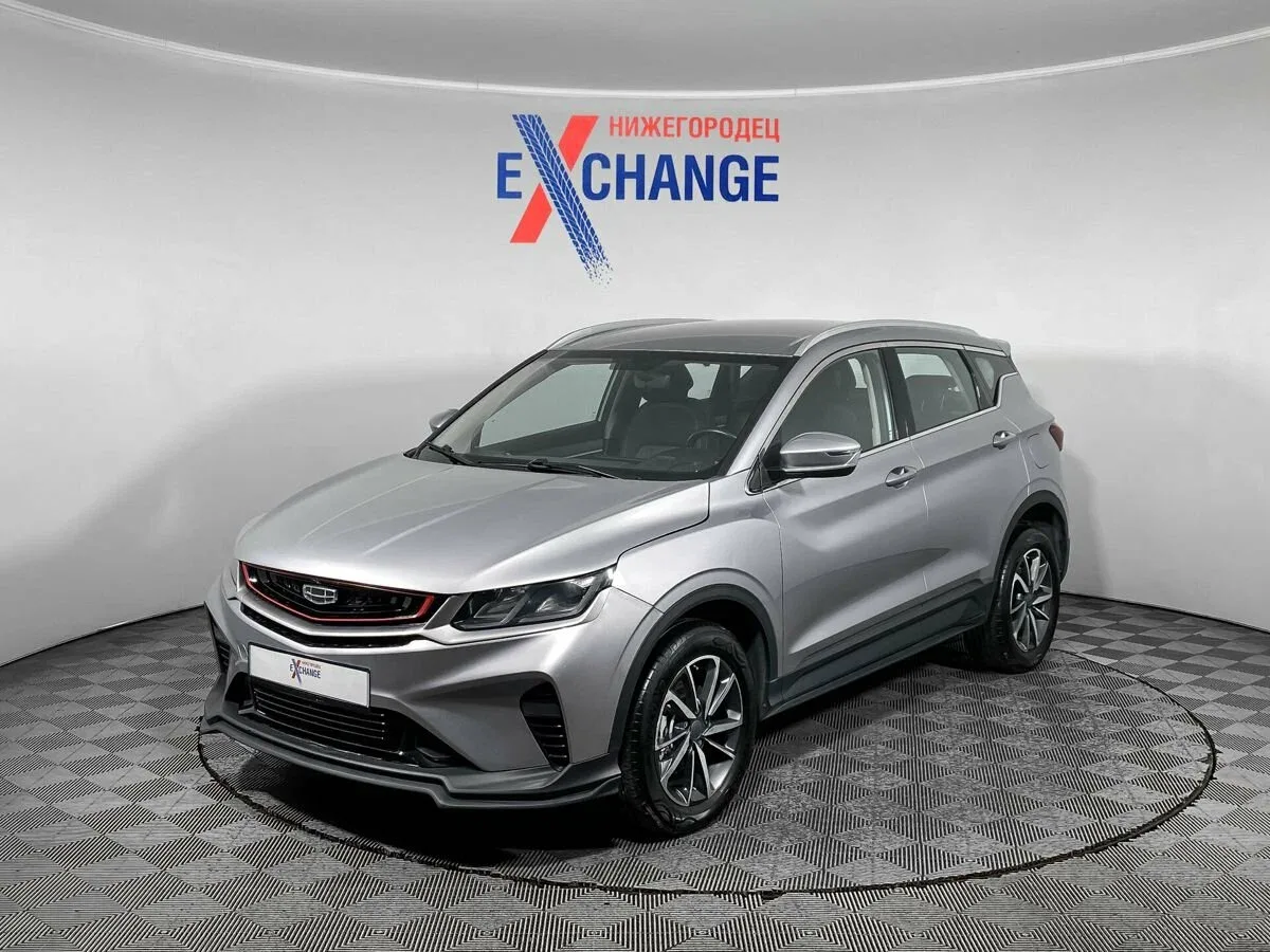 Geely Coolray I