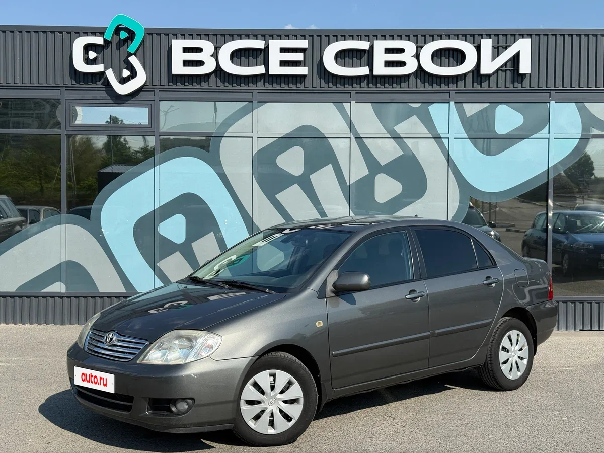 Toyota Corolla IX (E120, E130) Рестайлинг