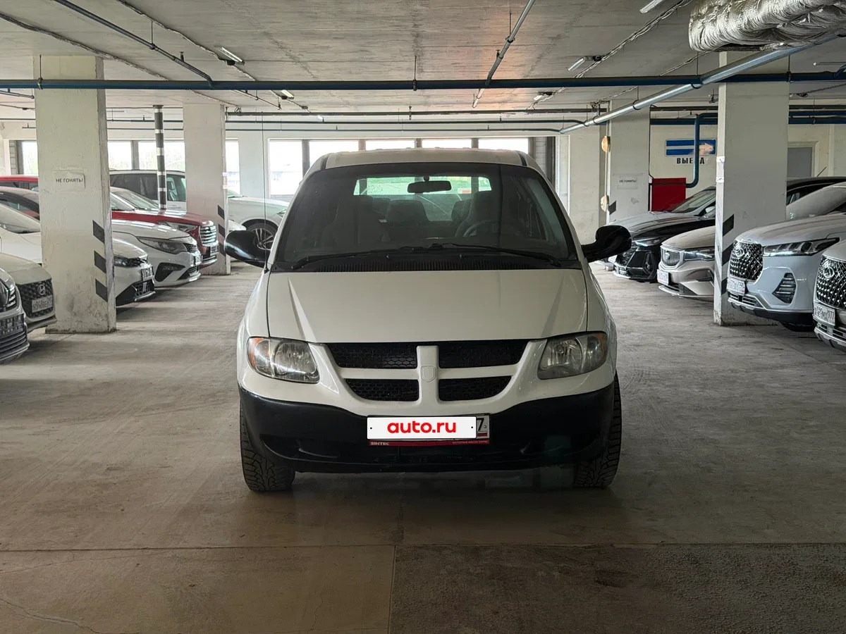 Dodge Caravan IV