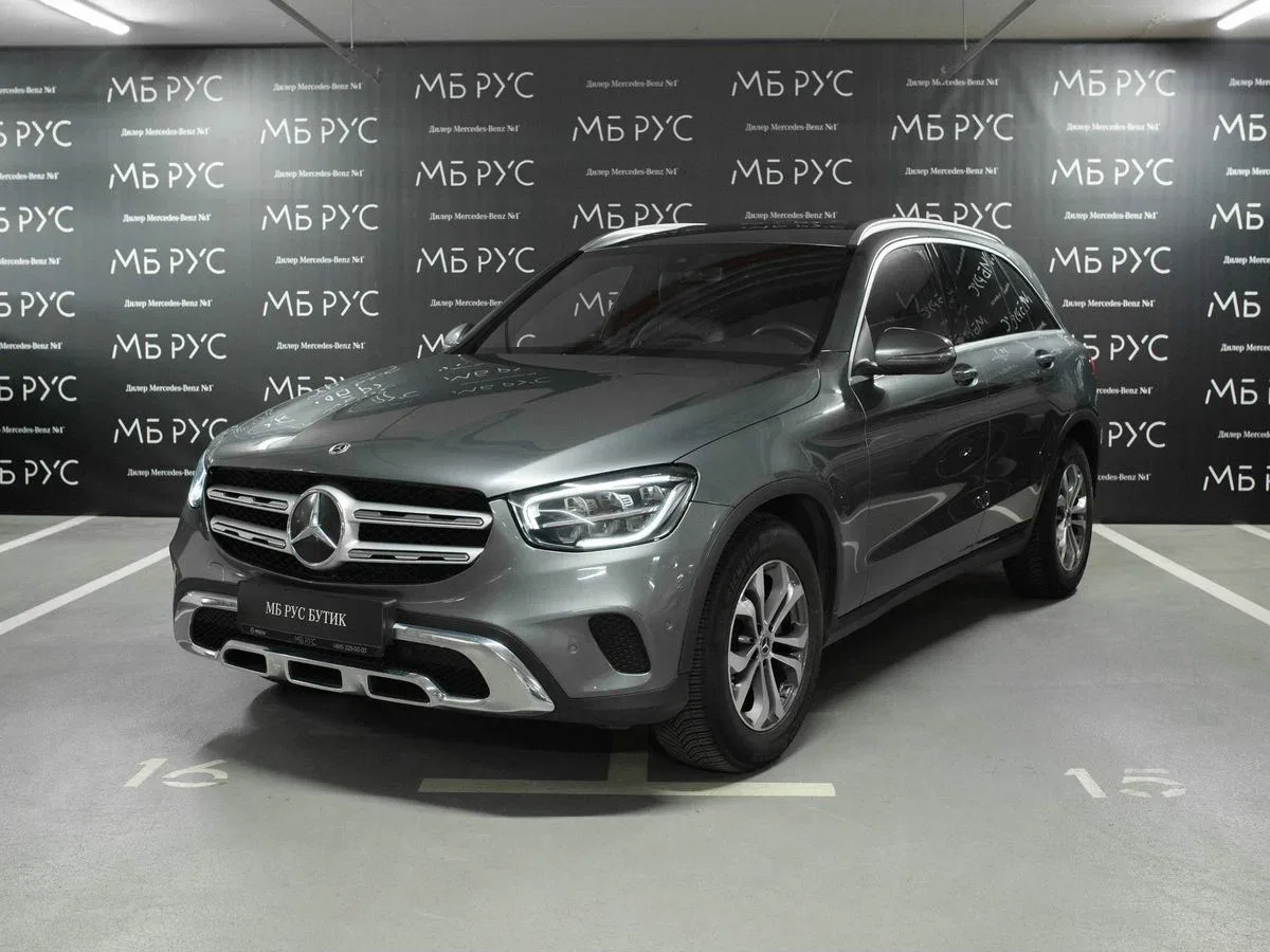 Mercedes-Benz GLC I (X253) Рестайлинг