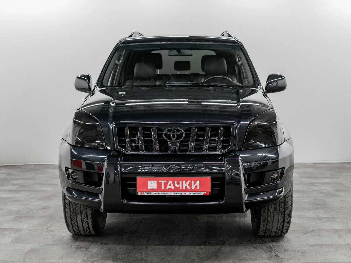 Toyota Land Cruiser Prado 120 Series