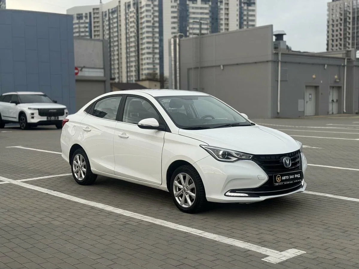 Changan Alsvin