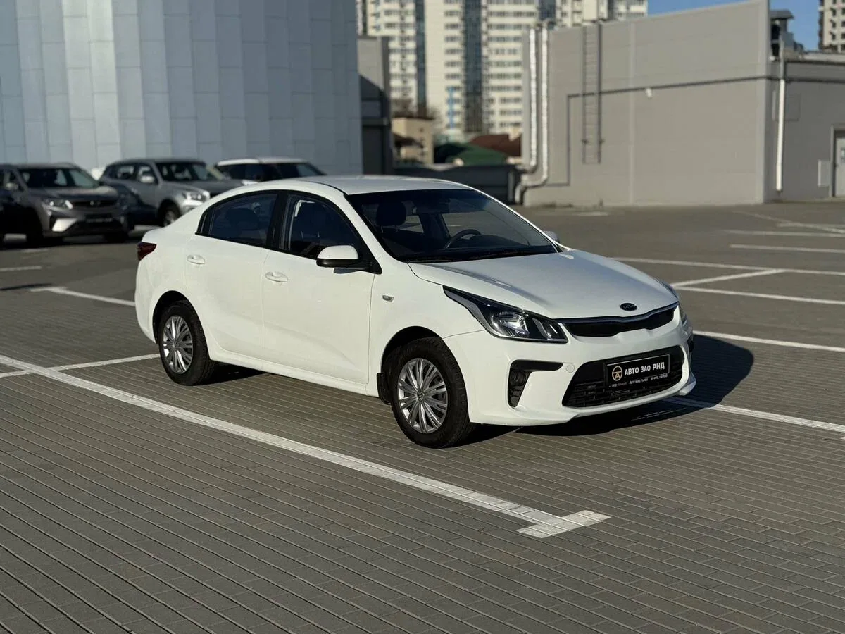Kia Rio IV