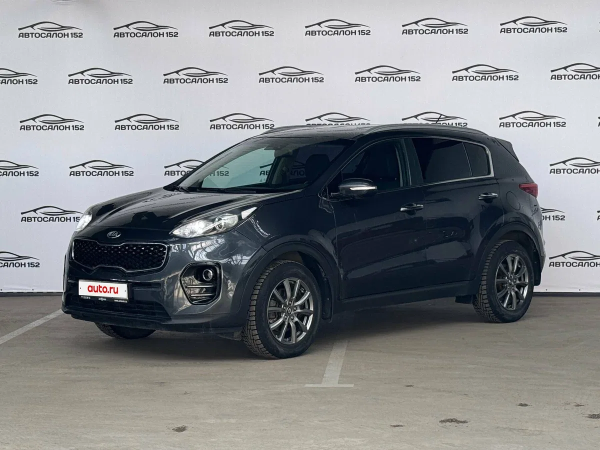 Kia Sportage IV
