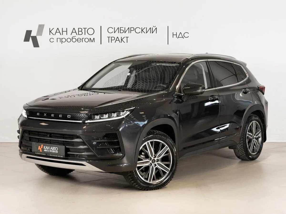 Exeed LX I Рестайлинг