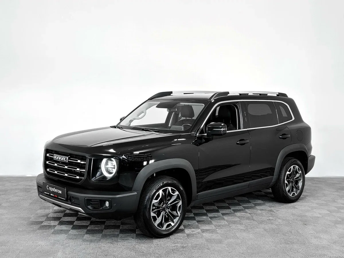 Haval Dargo