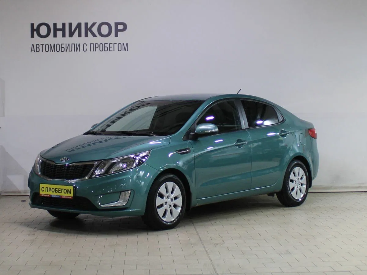 Kia Rio III