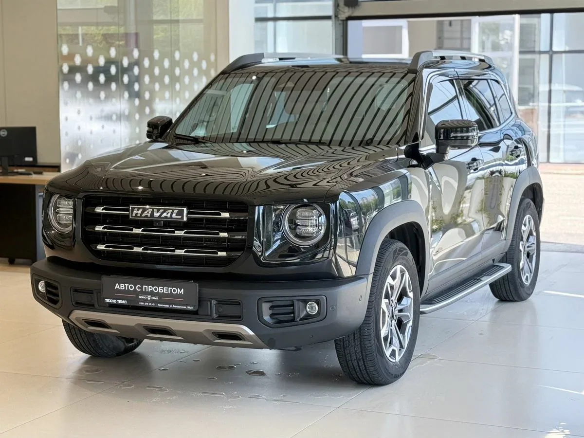 Haval Dargo