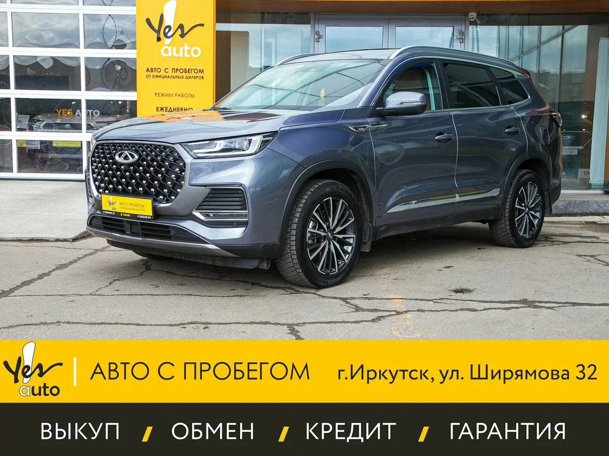 Chery Tiggo 8 Pro Max I