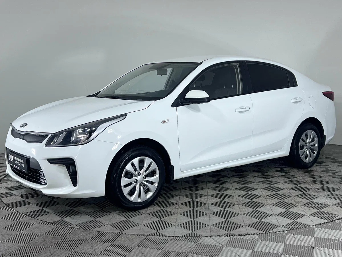 Kia Rio IV
