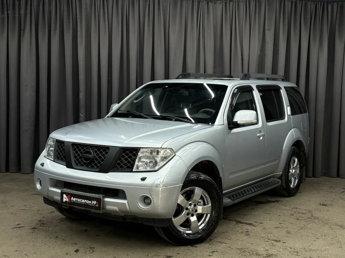 Nissan Pathfinder III