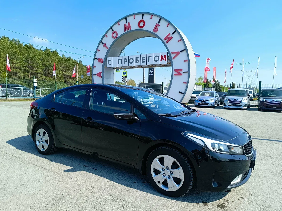 Kia Cerato III Рестайлинг (Classic)