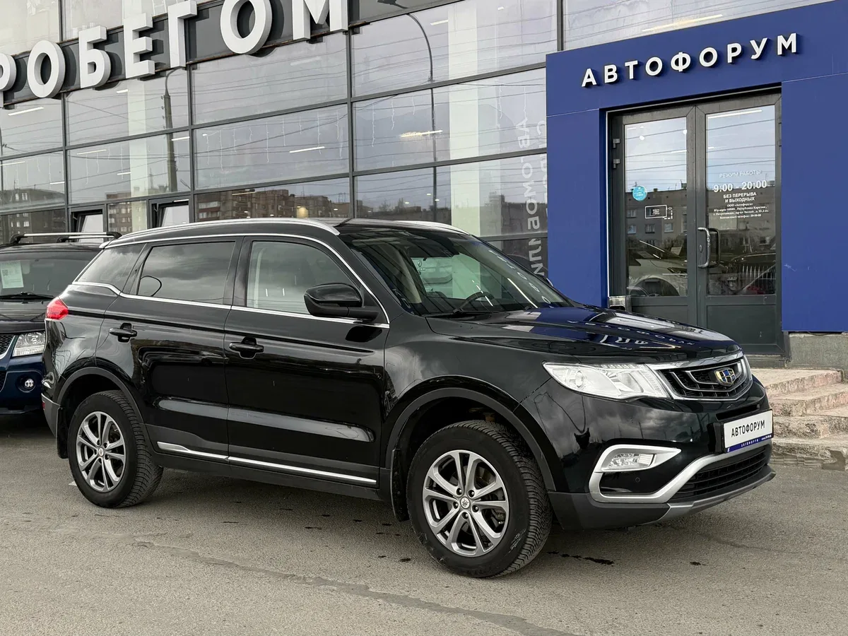 Geely Atlas I