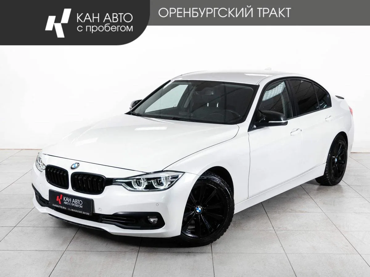 BMW 3 серии VI (F3x) Рестайлинг
