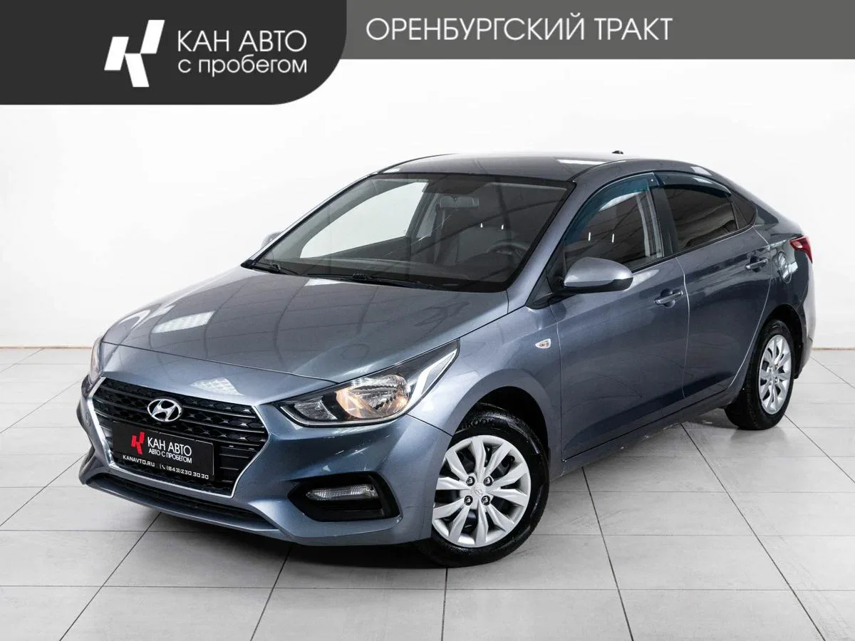 Hyundai Solaris II
