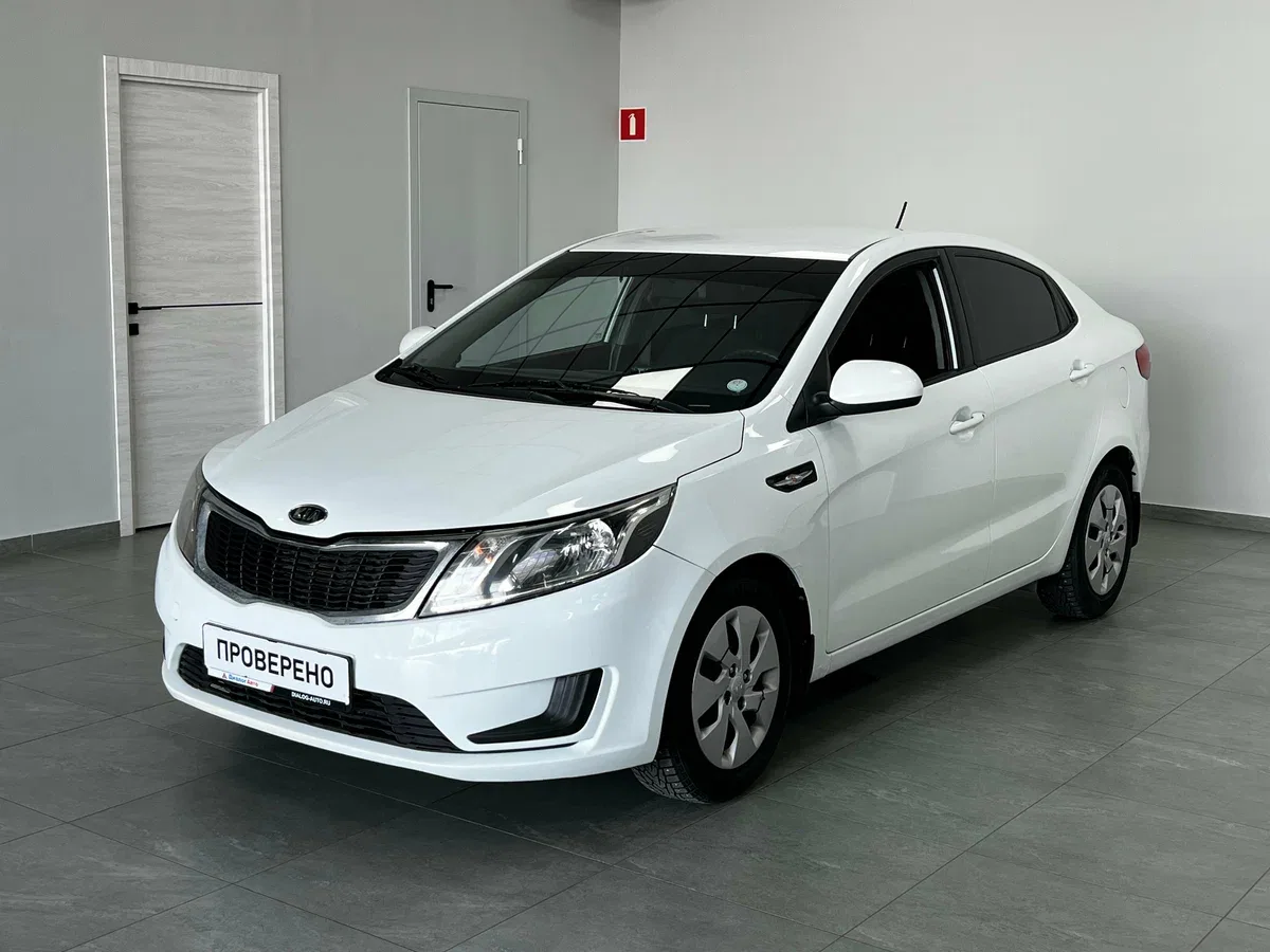 Kia Rio III