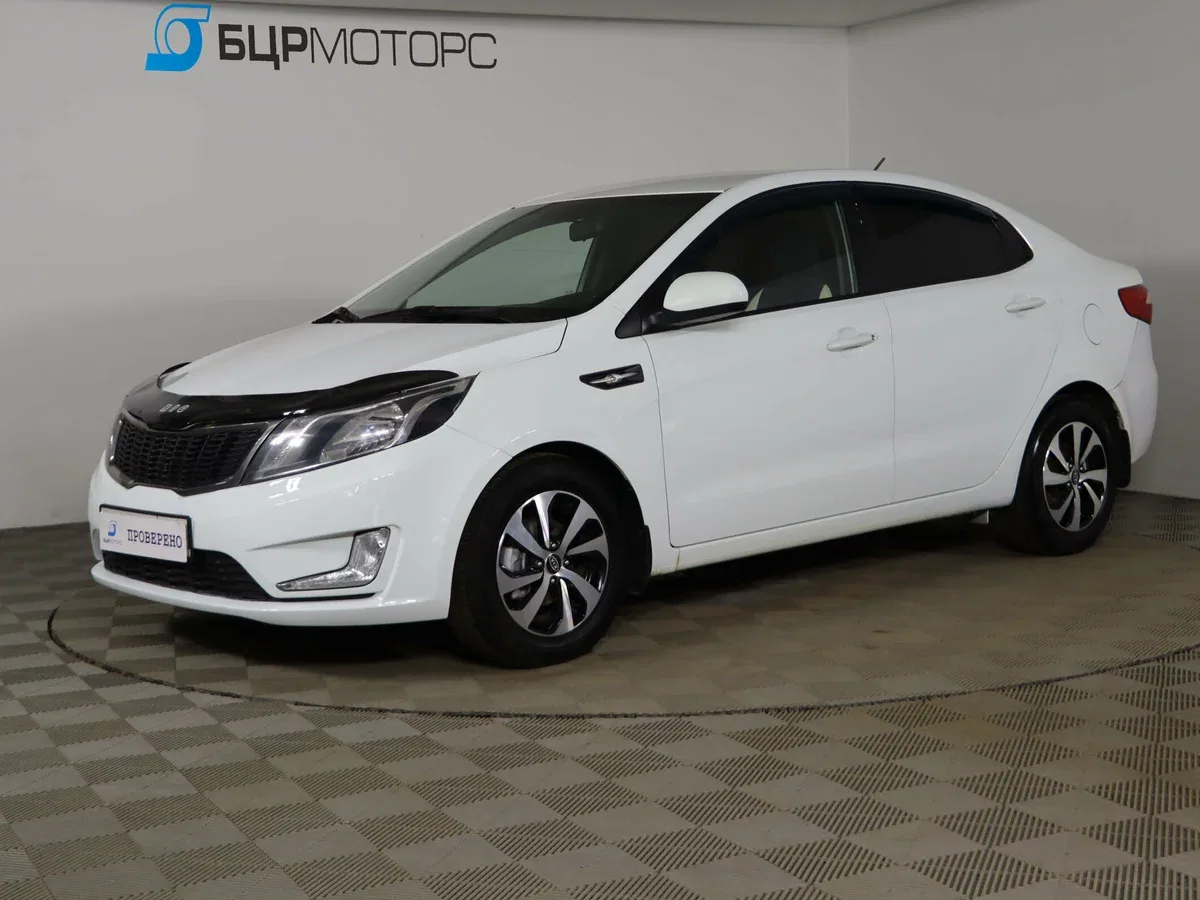 Kia Rio III