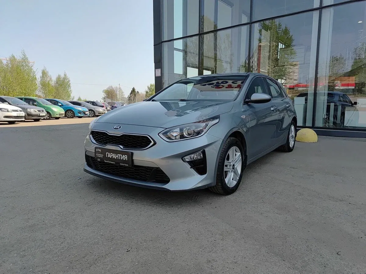 Kia Ceed III