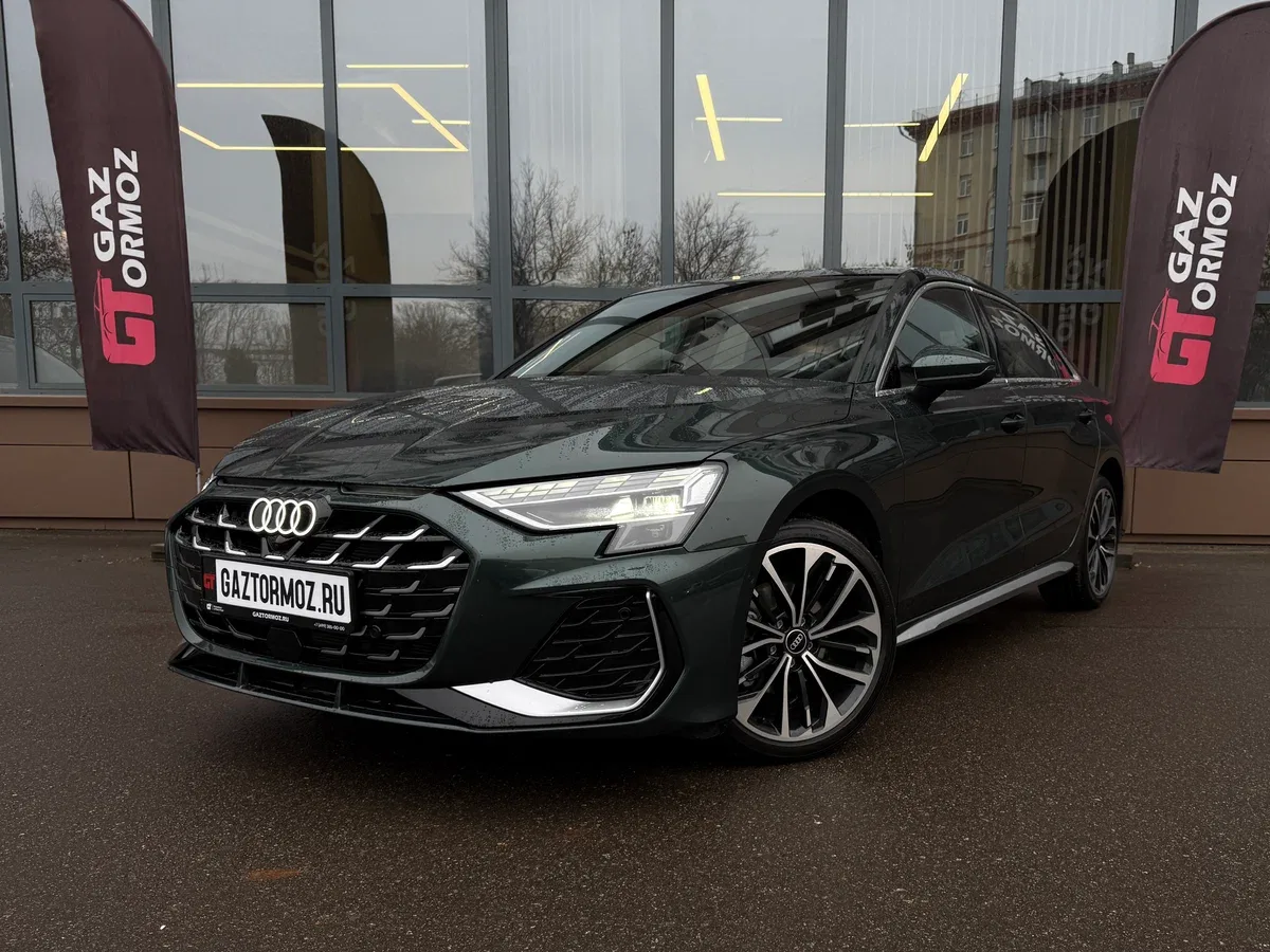 Audi A3 IV (8Y) Рестайлинг