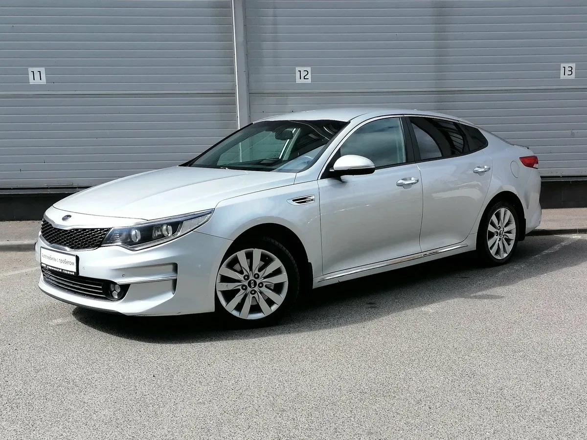 Kia Optima IV