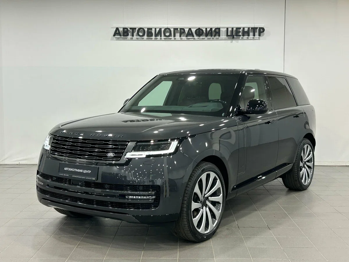 Land Rover Range Rover V