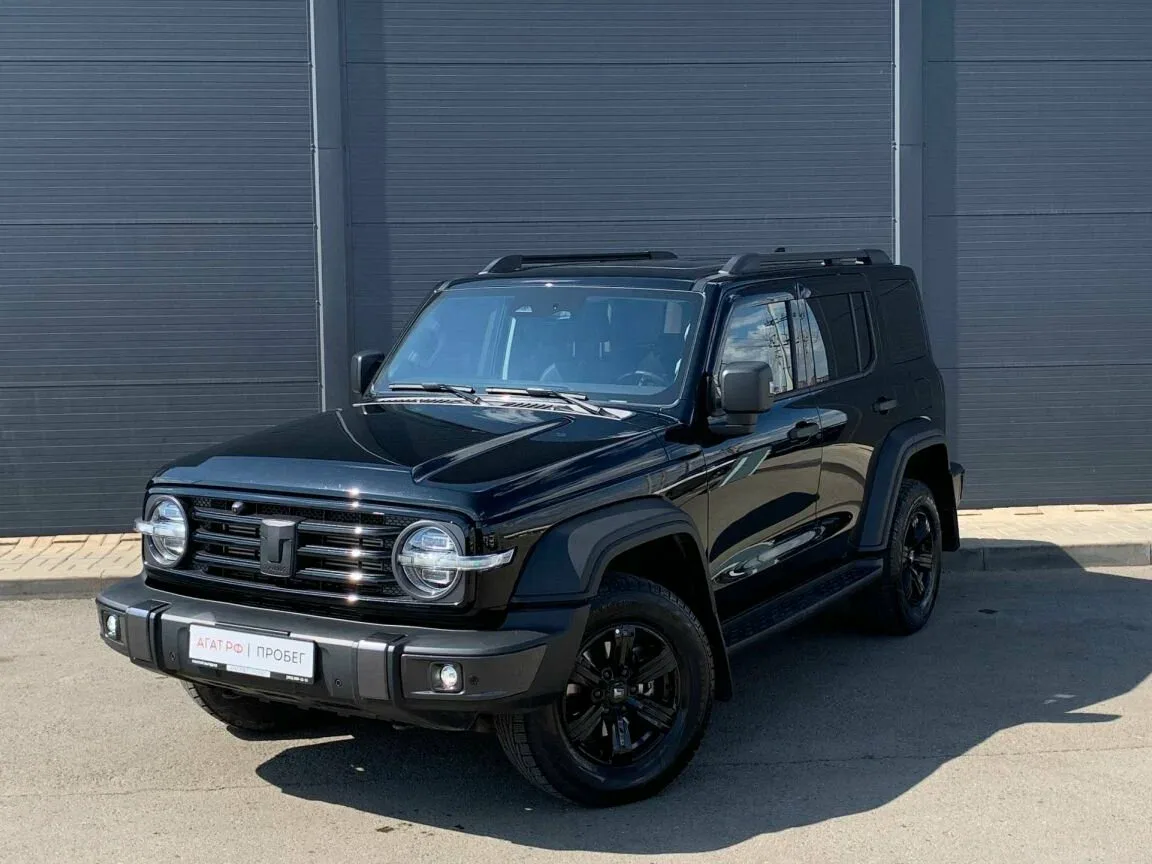 Tank 300 I