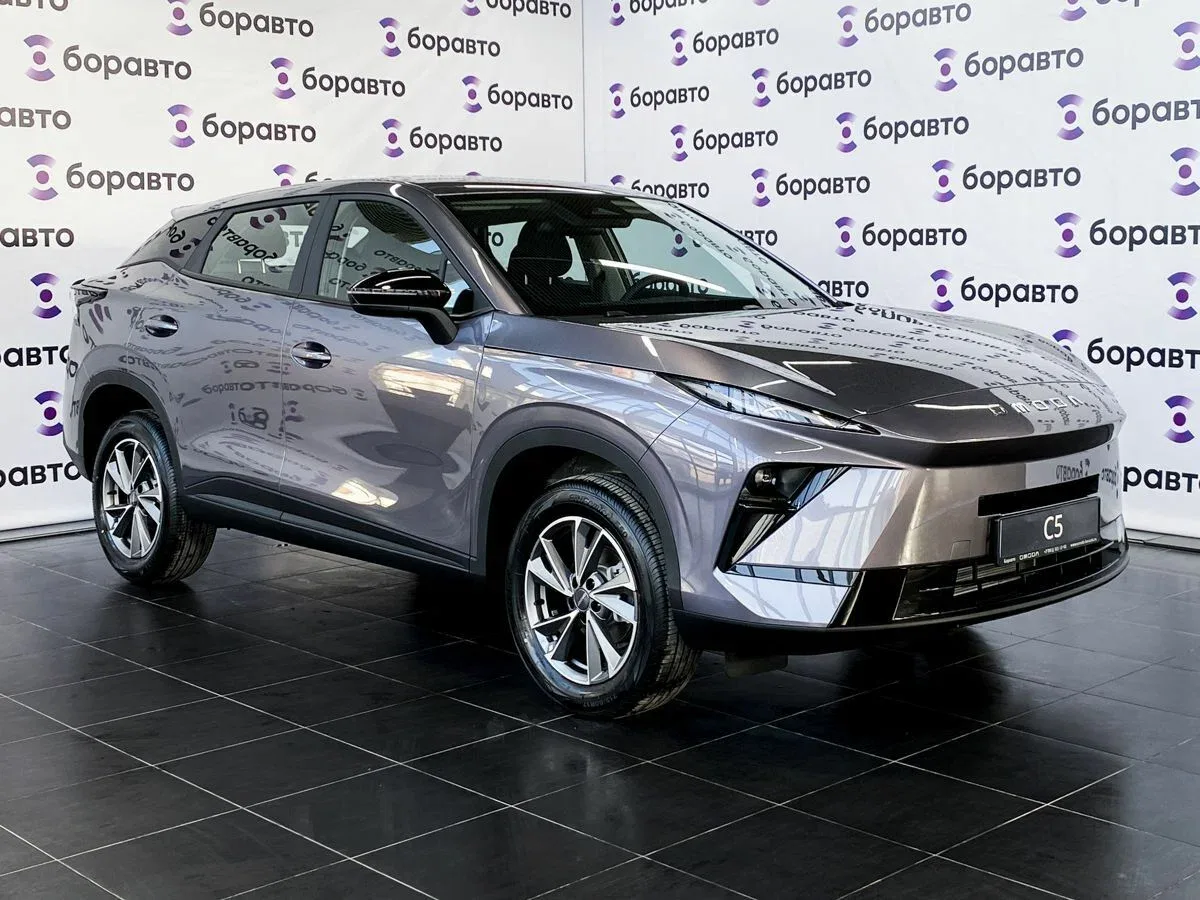 Omoda C5 II