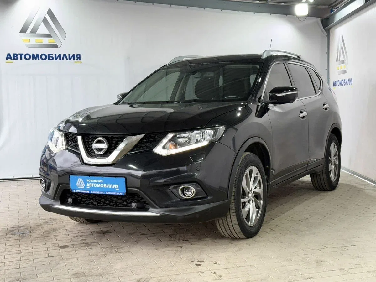 Nissan X-Trail III
