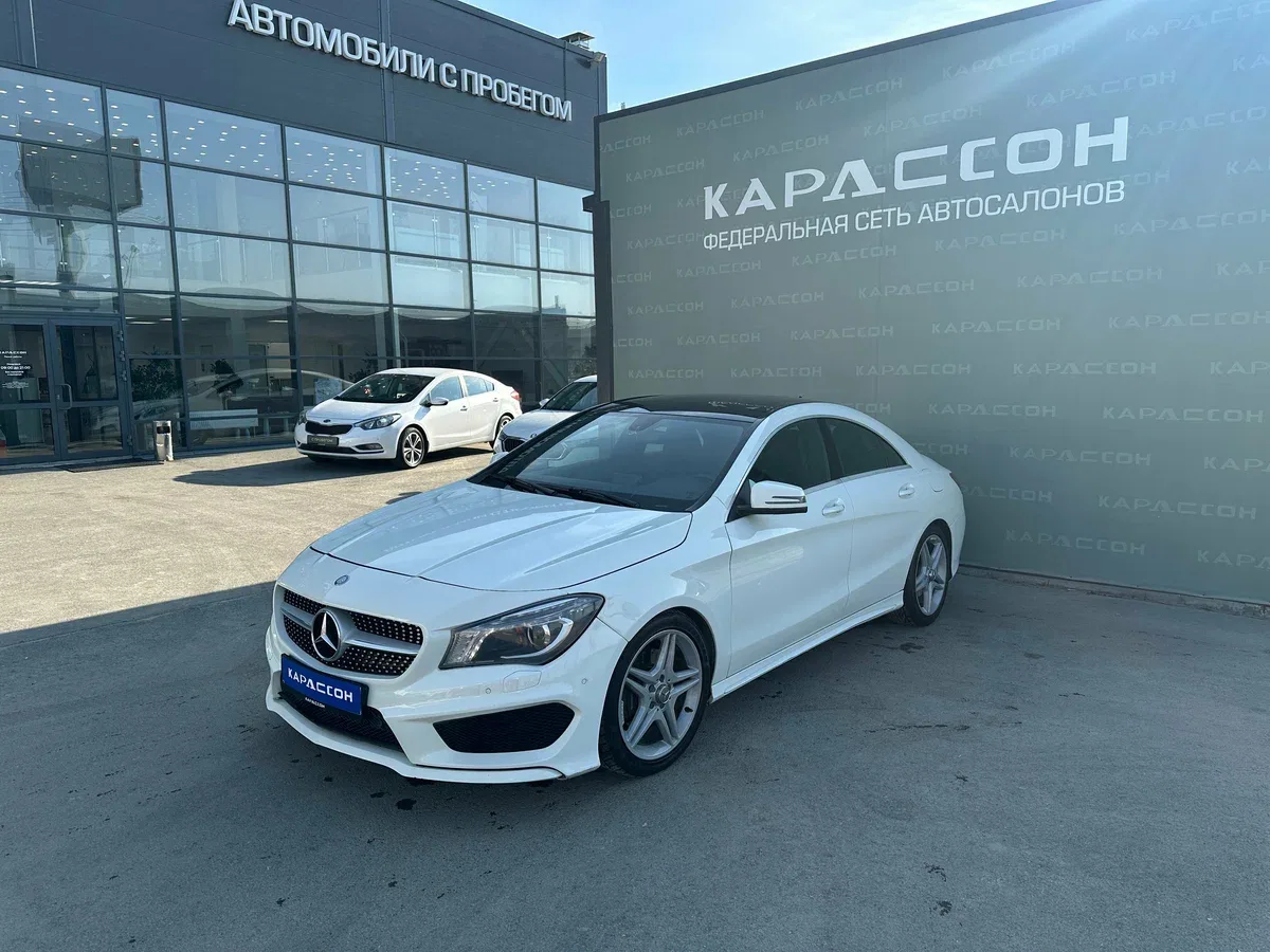 Mercedes-Benz CLA I (C117, X117)