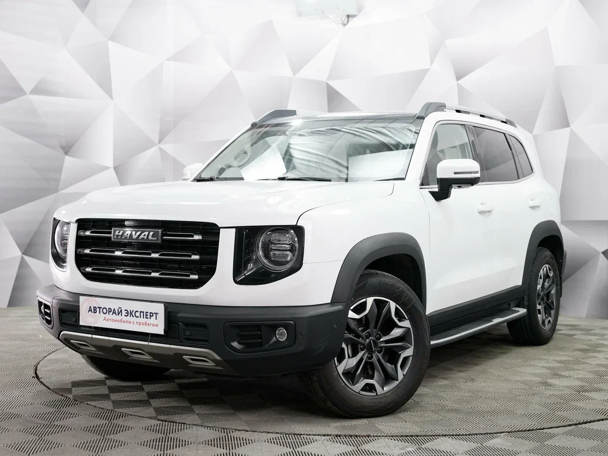 Haval Dargo