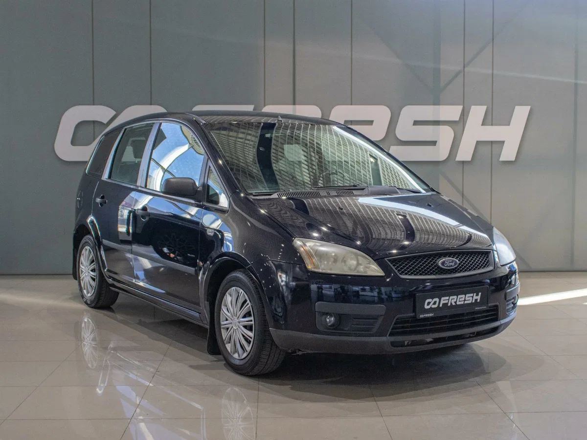 Ford C-MAX I