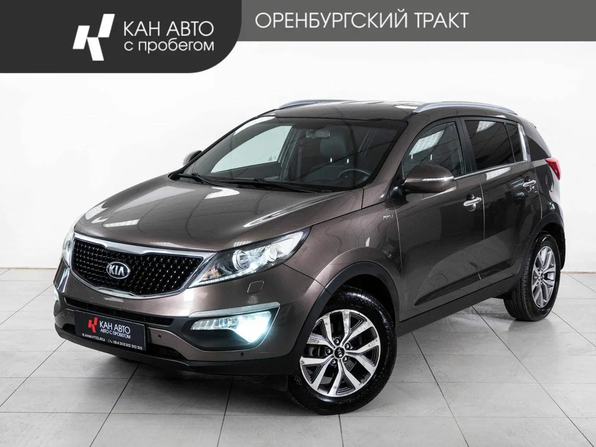 Kia Sportage III Рестайлинг