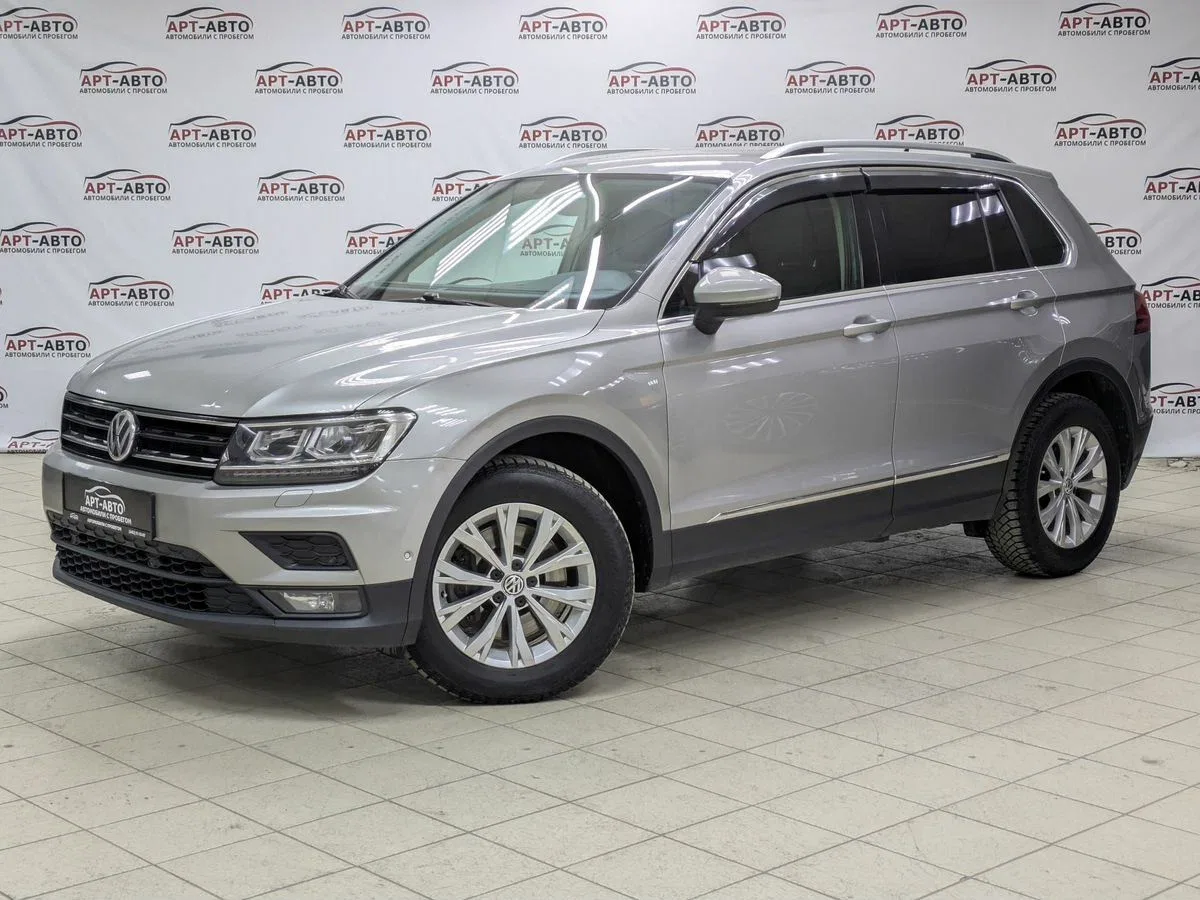 Volkswagen Tiguan II
