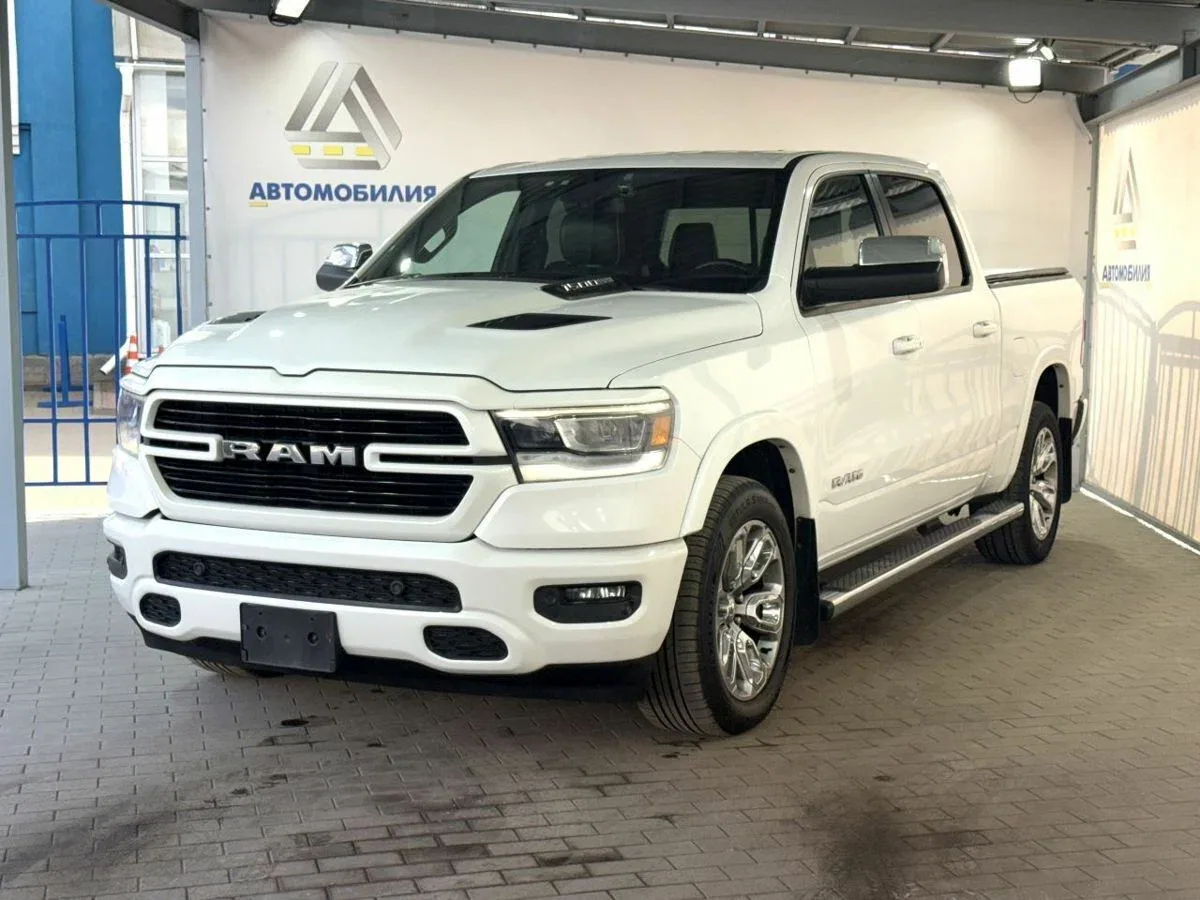 Ram 1500 V
