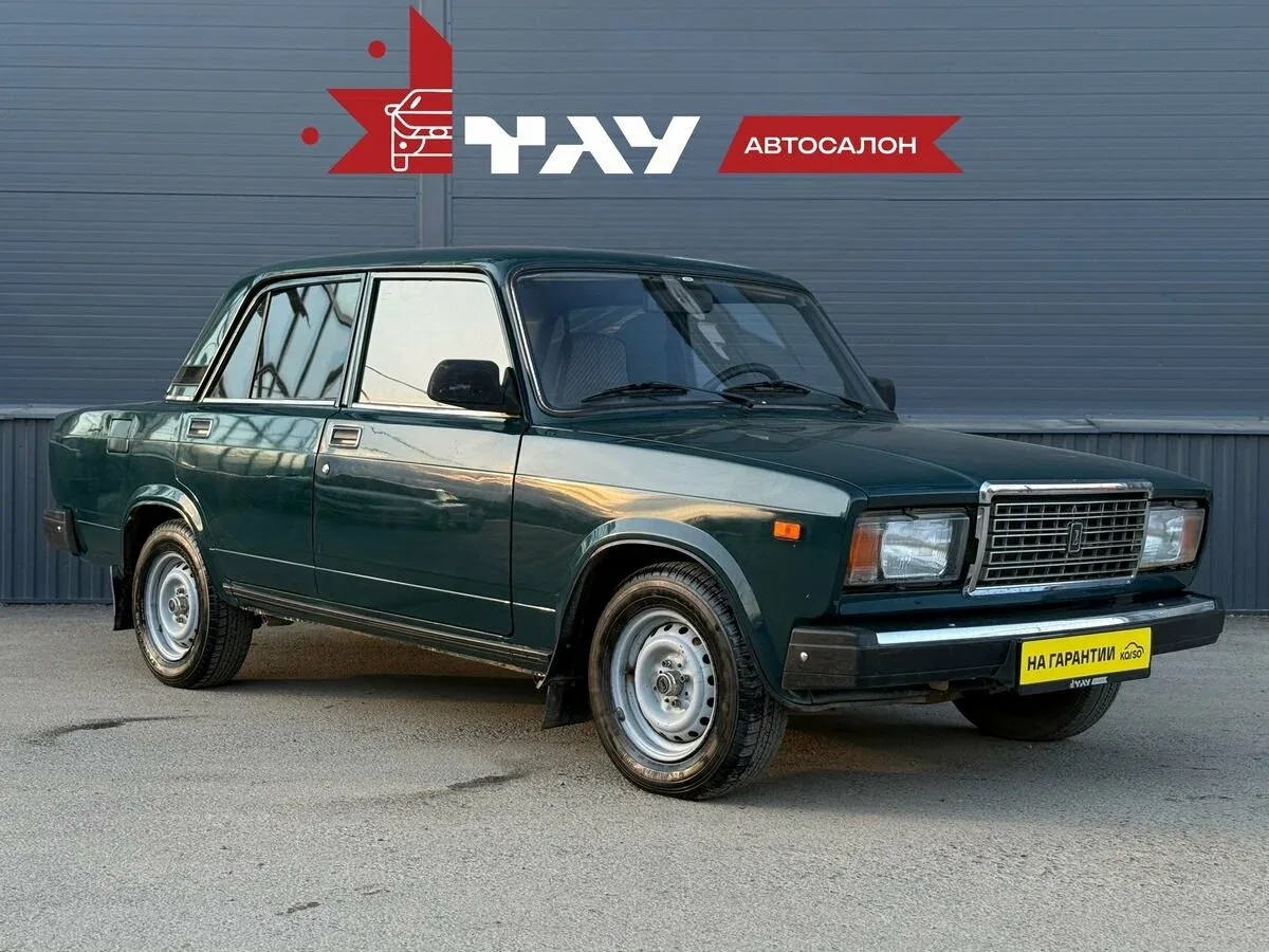 Lada (ВАЗ) 2107